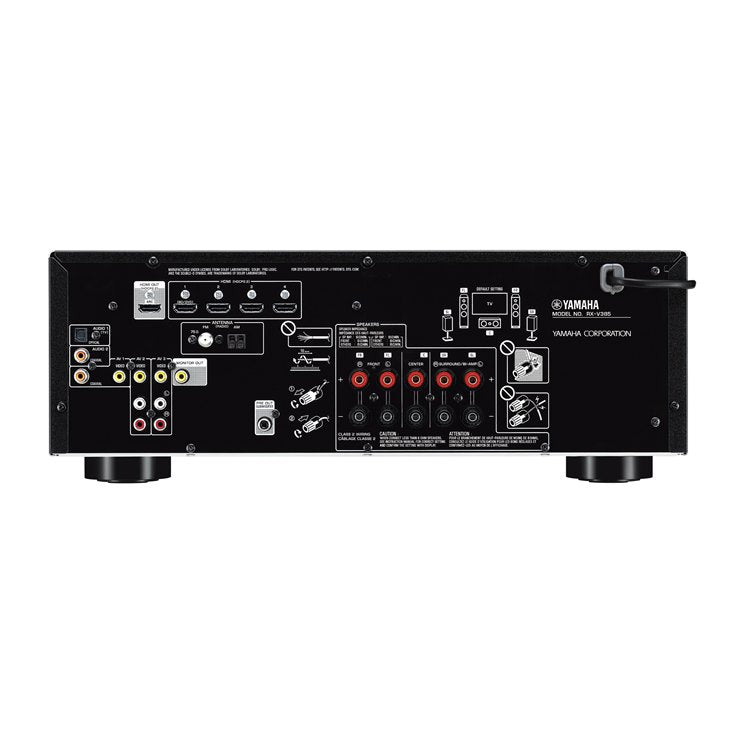 Récepteur AV 5.1 canaux Yamaha RX-V385